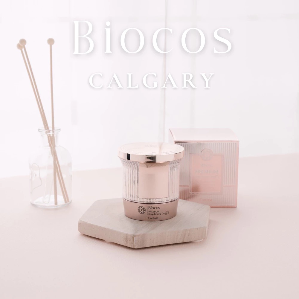 Kem Dưỡng Săn Chắc Da BIOCOS Premium Deep Firming Cream – Dưỡng Ẩm, Phục Hồi, Cải Thiện Độ Đàn Hồi – Hũ 50ml | Nhập Khẩu